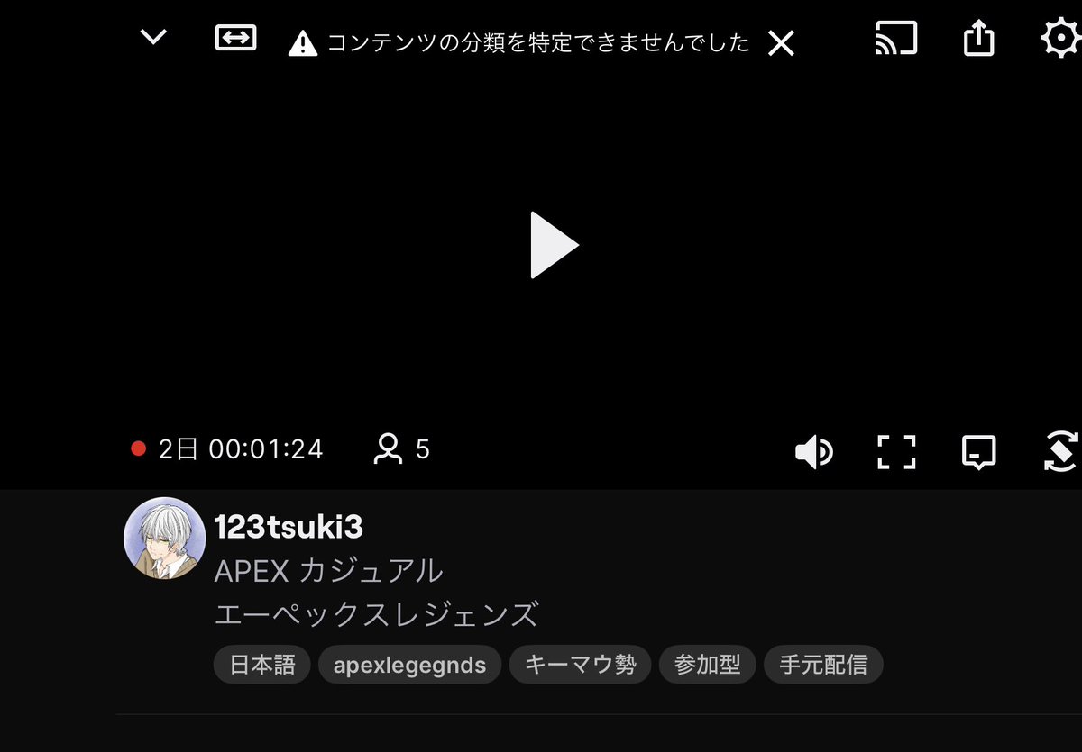 123 tsuki tweet media