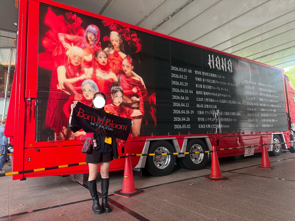 🥜HOHEYs tweet media