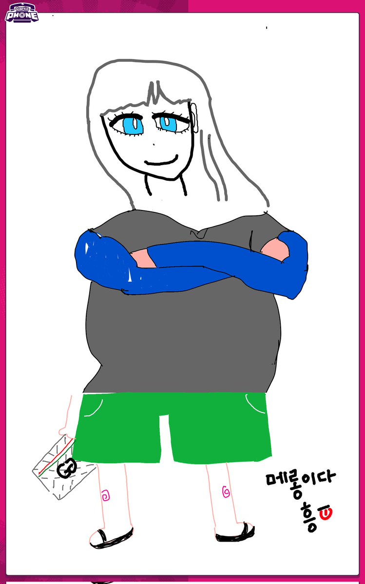 현유채 tweet media