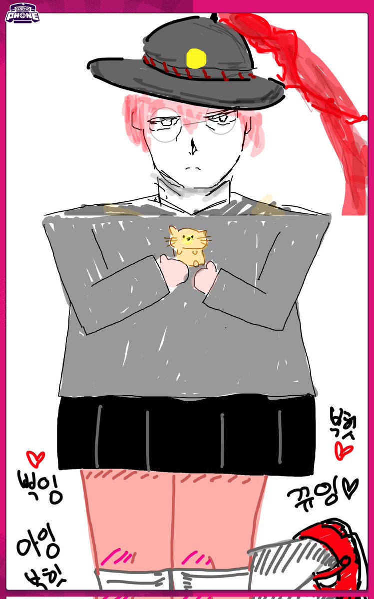 현유채 tweet media