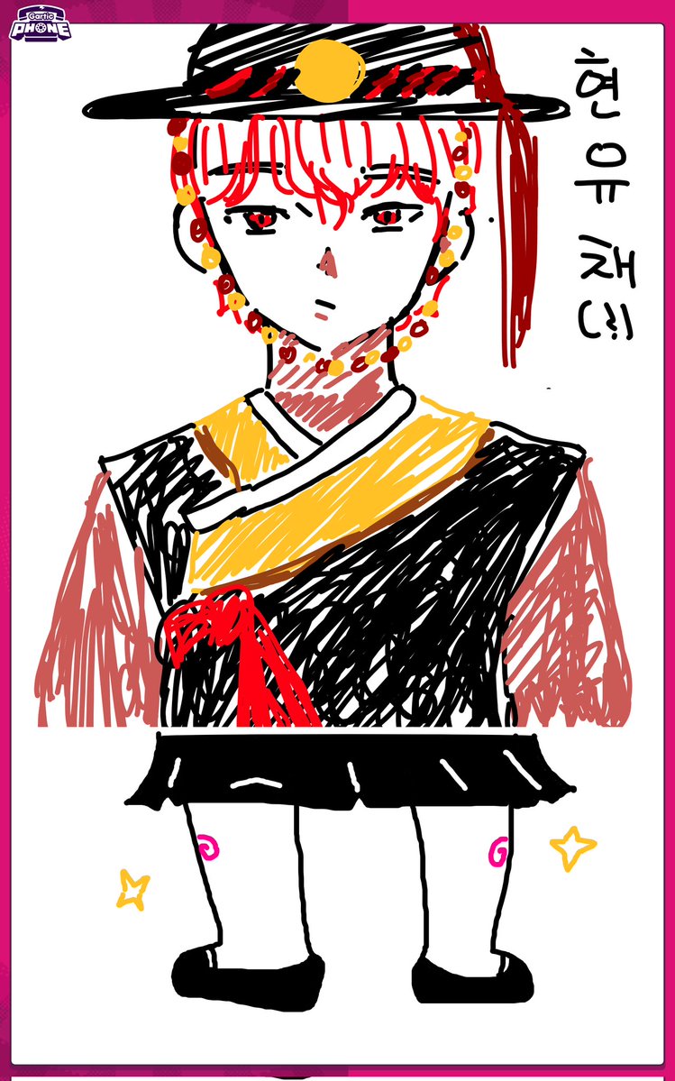 현유채 tweet media