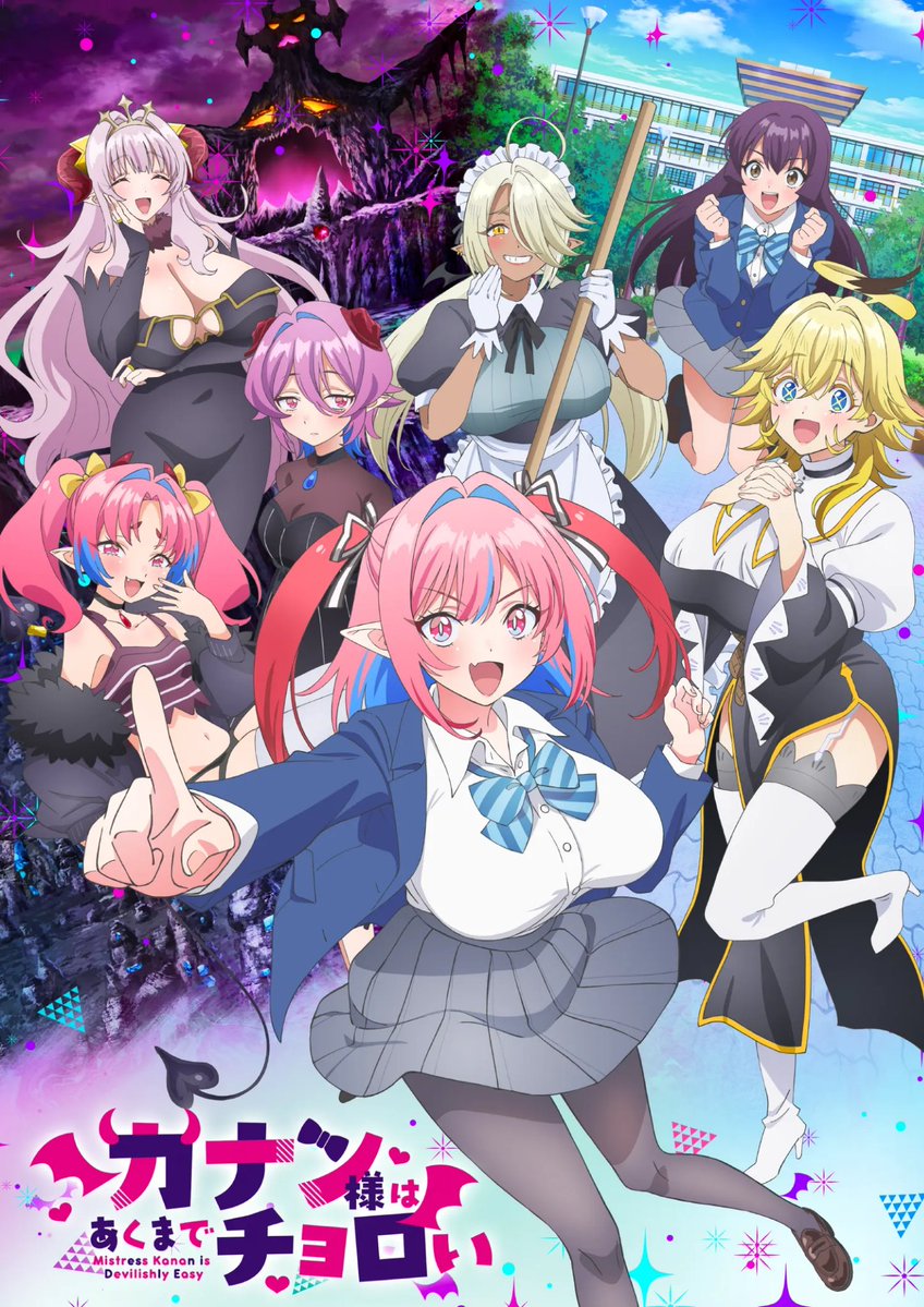 soni(そーにぃ) tweet media