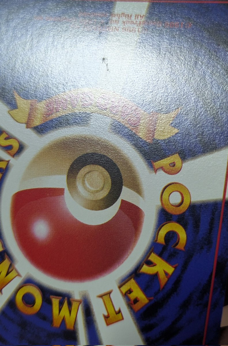 ぜんや tweet media