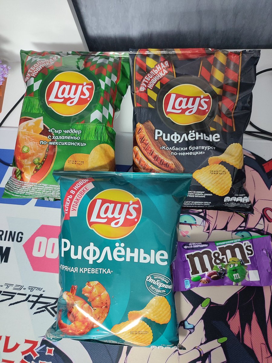 🏴‍☠️ Твой Худший Подарок 🎁 tweet media