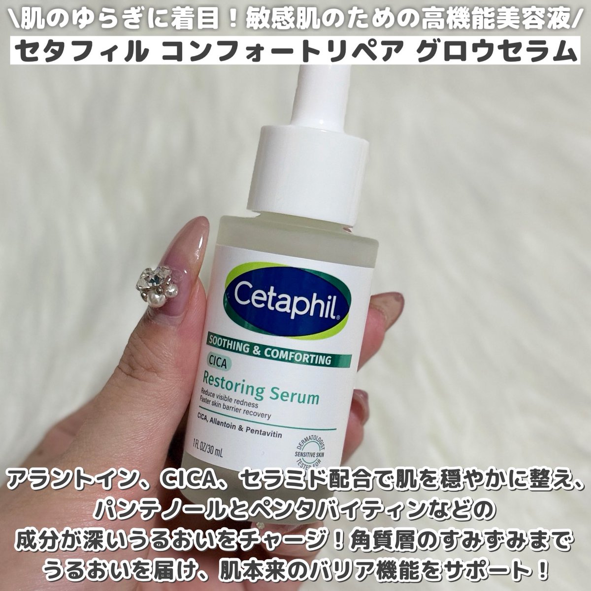 𝐌𝐀𝐑𝐈𝐍🎀🤍 tweet media