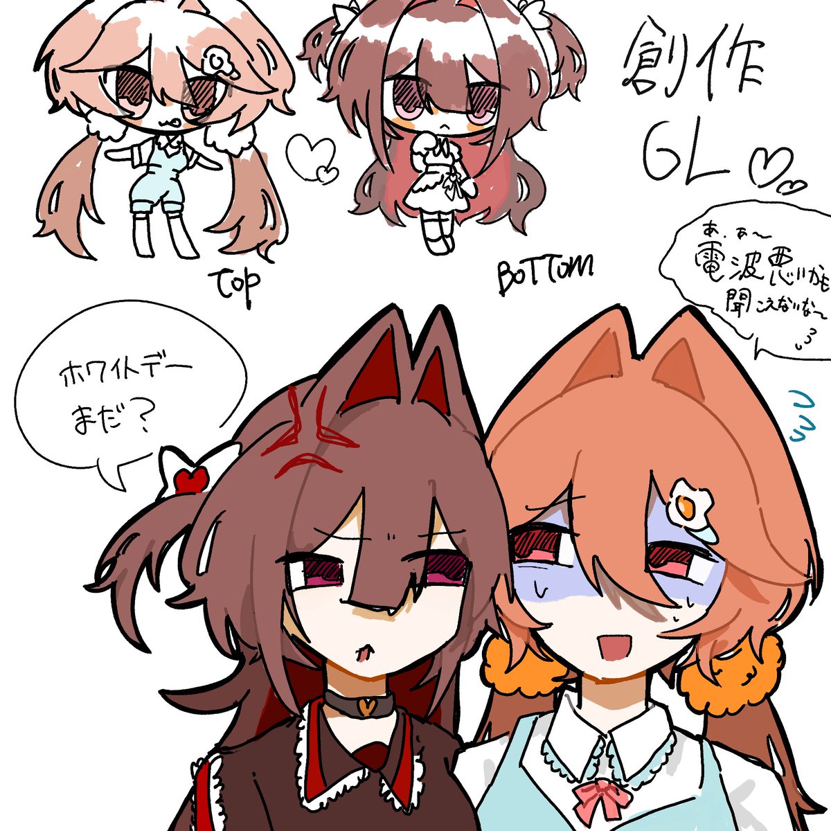 ふるたふるお tweet media