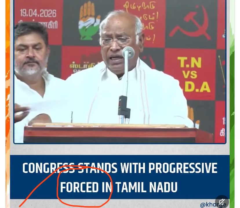 jagdish_2204's tweet image. Progressive Forced kya hota hai?
