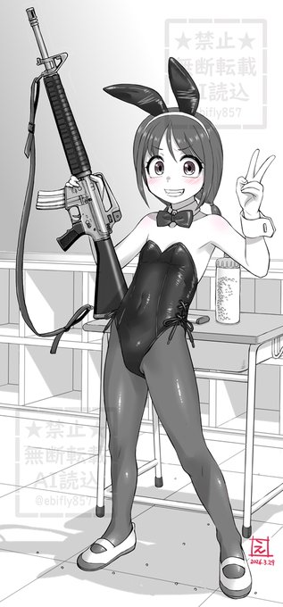 何やってんだオマエ
#女の子のピースを見せ合うタグ 