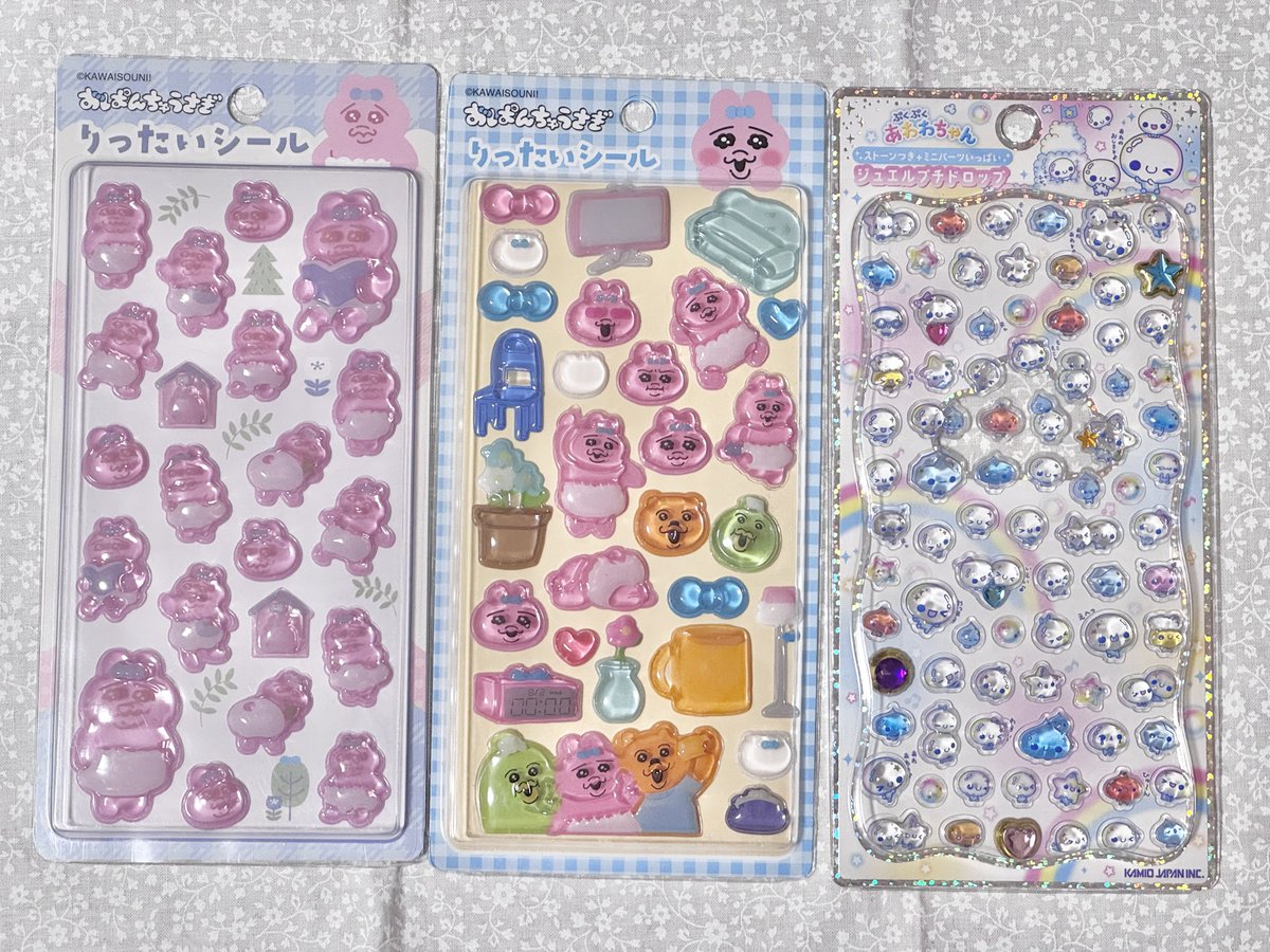 mag_g_'s tweet photo. 【交換】 うるちゅるポップシール ボンボンドロップシール プチドロップステッカー シール交換

譲：画像のシール

求：画像1枚目のALTに記載

プロカ記載場所手渡し、または郵送。

ID付き写真・裏面写真はDMにてお送りします。
所持済はお断りさせていただきます。

よろしくお願いします！ https://t.co/TptdTCDEmQ