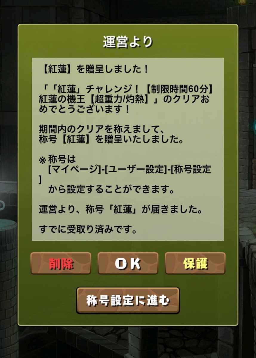 るね🍇 tweet media