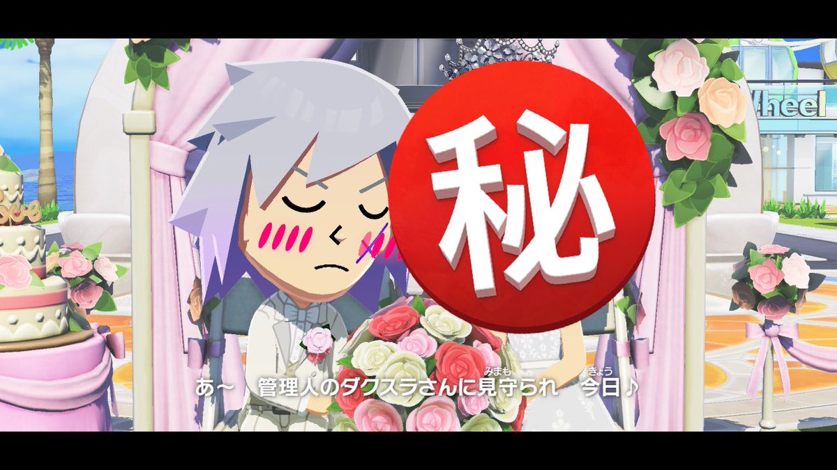 ダクスラ@CB作者 tweet media