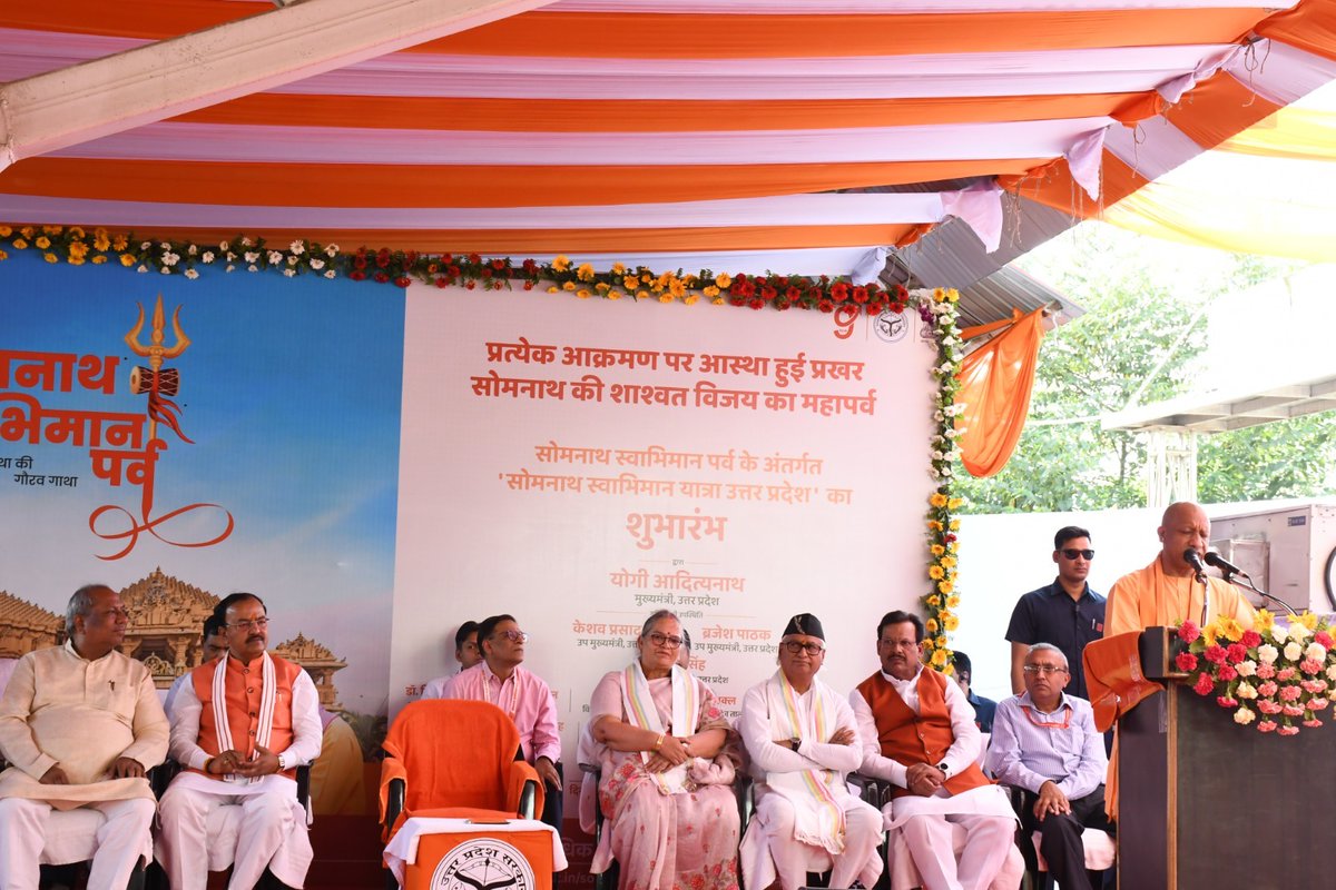 North Eastern Railway tweet media