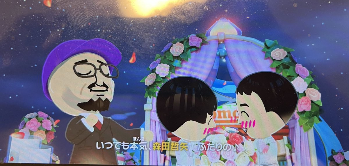 ぼくこの　さらば&TOMOO tweet media