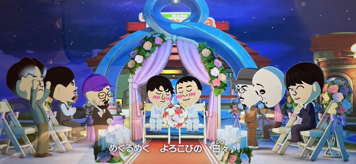 ぼくこの　さらば&TOMOO tweet media