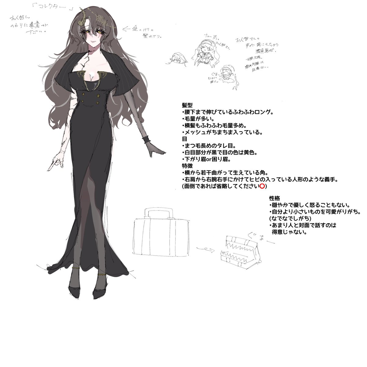 ヒノ tweet media