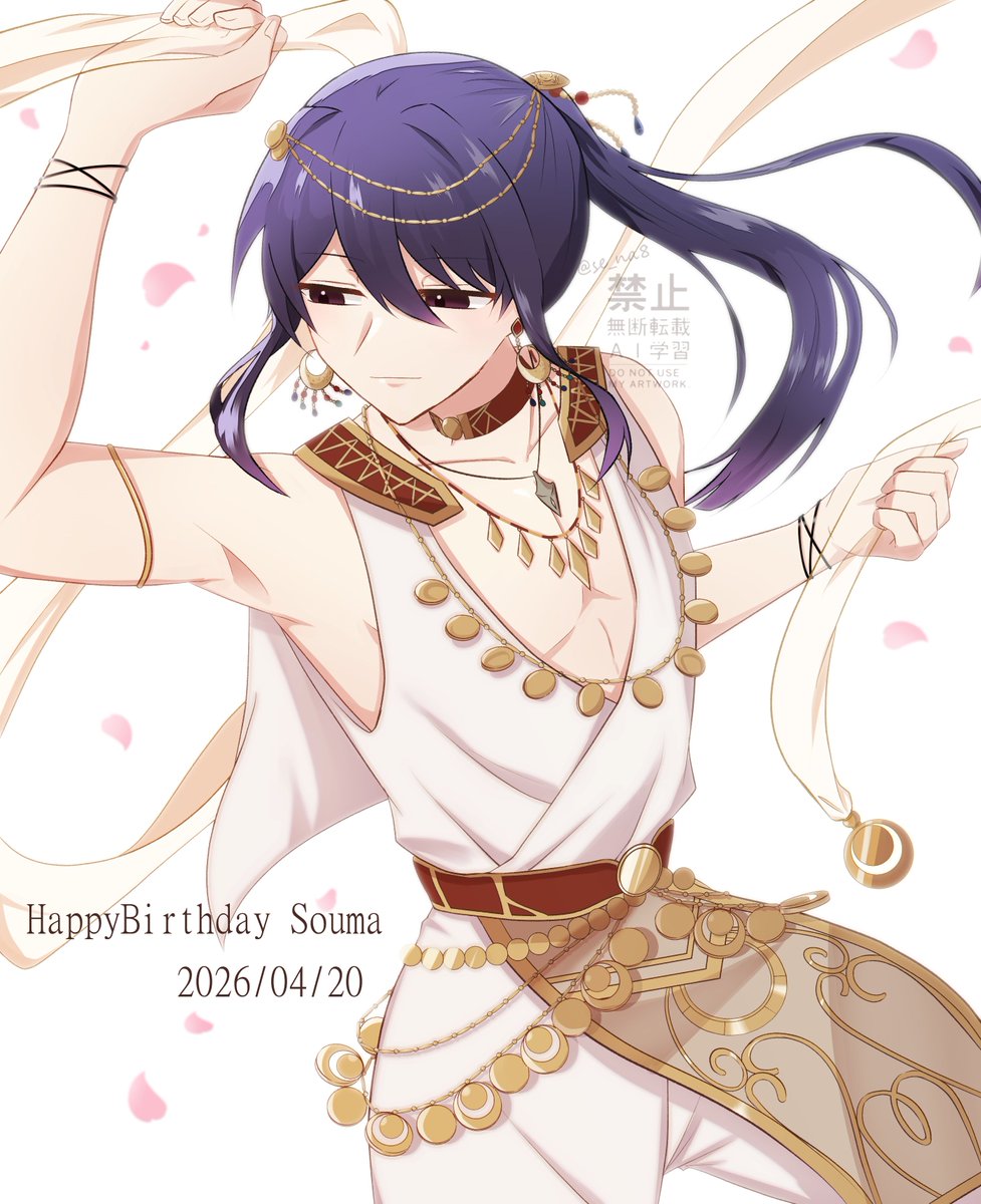 🌸颯馬くんお誕生日おめでとう🌸 #神崎颯馬誕生祭2026 #神崎颯馬生誕祭2026