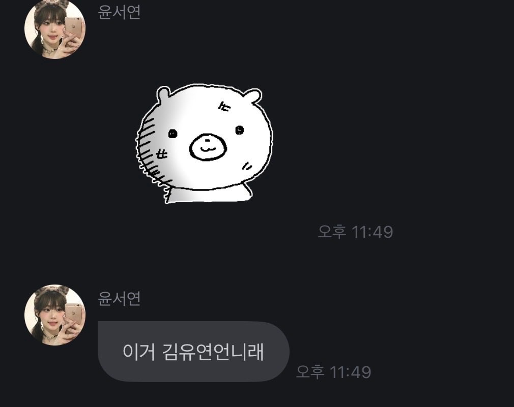 June 🐶 tweet media