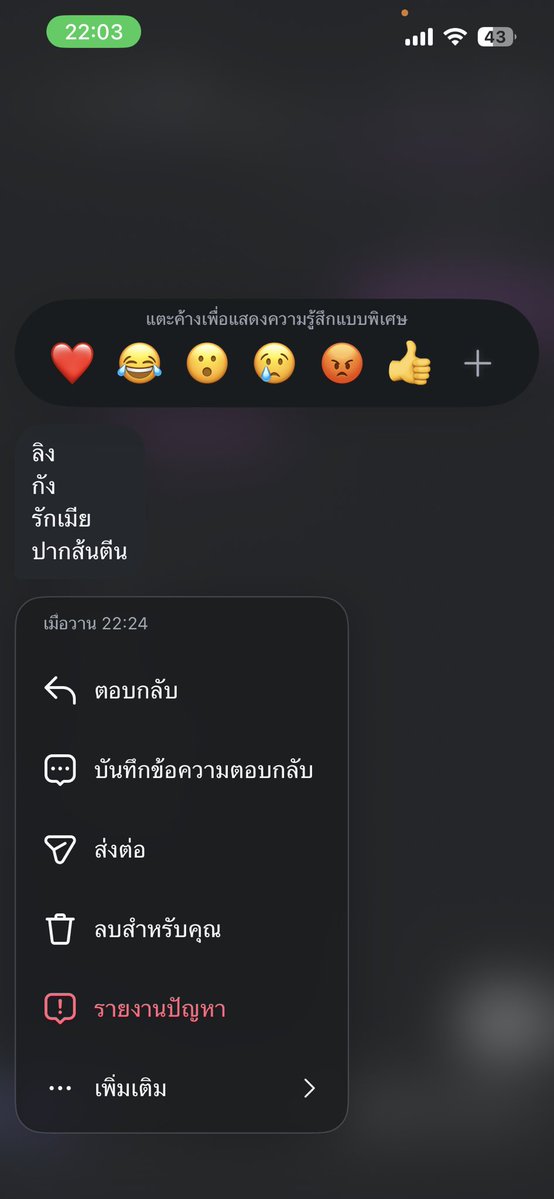 jrs3us tweet media