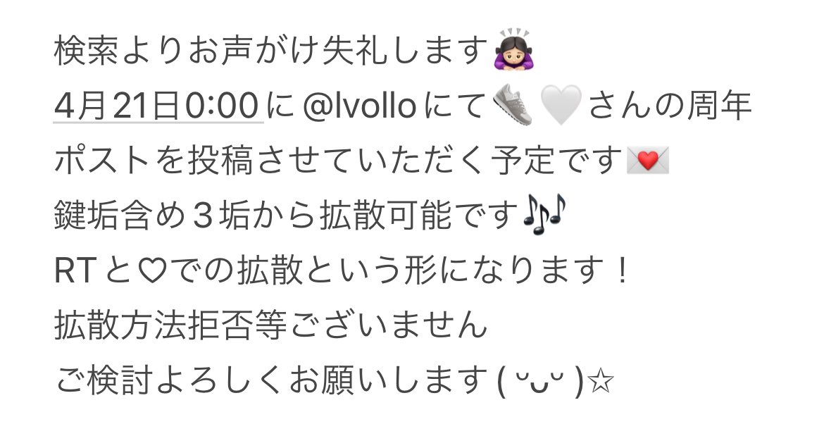 𝒮 tweet media