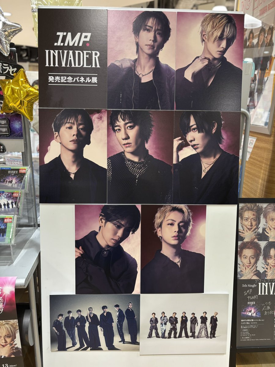 ひとみ tweet media