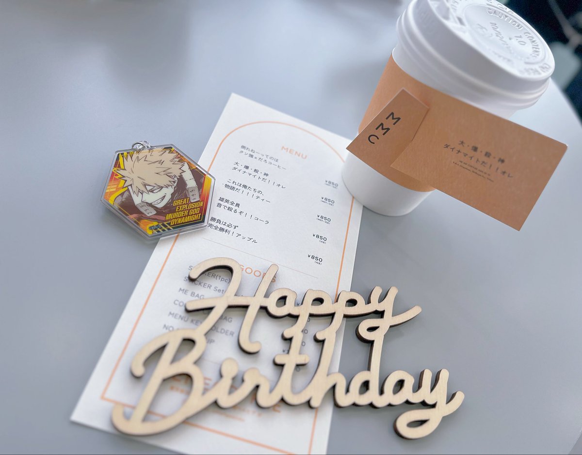 ── ࣪˖  ࣪ ⊹ ࣪ ˖ ── ── ࣪˖  ࣪ ⊹ ࣪ ˖ ──

𝘏𝘈𝘗𝘗𝘠𝘉𝘐𝘙𝘛𝘏𝘋𝘈𝘠
　💥𝐾𝐴𝑇𝑆𝑈𝐾𝐼 𝐵𝐴𝐾𝑈𝐺𝑂💥
　　　                          𝟤𝟢𝟤𝟨.𝟢𝟦.𝟤𝟢

── ࣪˖  ࣪ ⊹ ࣪ ˖ ── ── ࣪˖  ࣪ ⊹ ࣪ ˖ ──

#爆豪勝己生誕祭2026
#爆豪勝己誕生祭2026