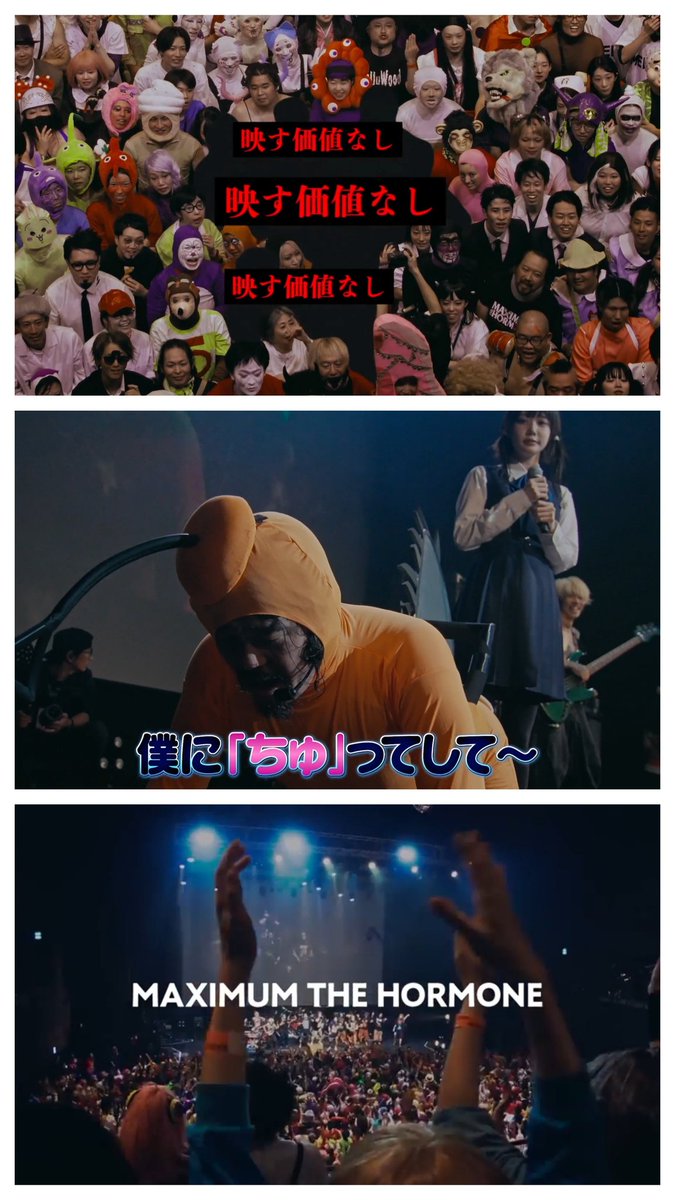 mero_off_'s tweet photo. ｺｽﾌﾟﾚ地獄絵図参加出来なかったけど
SEでﾃﾝｼｮﾝ上がってからの
ﾋﾟﾄｰの獲物狙ってる様な姿にｿﾞｸｯときた｡鬱くしきで泣けた><
大好きなあのちゃんが歌ってムエッ!!も聴けて､笑いあり最後は最高な終わりで泣ける
ﾀｲﾄﾙ変わってたの地味に笑った
 #ここツボ
#ホルモン地獄絵図ABEMA https://t.co/F1xmKkmEaq