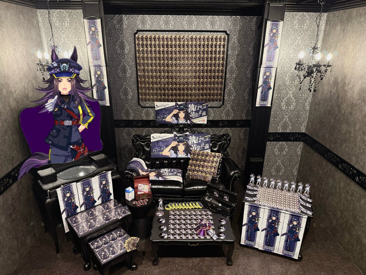 ✮*｡ﾟ𝐇𝐚𝐩𝐩𝐲 𝐁𝐢𝐫𝐭𝐡𝐝𝐚𝐲✮*｡ﾟ

　　　𝔉𝔢𝔫𝔬𝔪𝔢𝔫  .  💜

　　　　　　　2026 .   4   .   20  .

#フェノーメノ生誕祭2026
#フェノーメノ誕生祭2026
#フェノーメノ
#ウマ娘
#Umamusume 
#UmamusumePrettyDerby
#Fenomeno