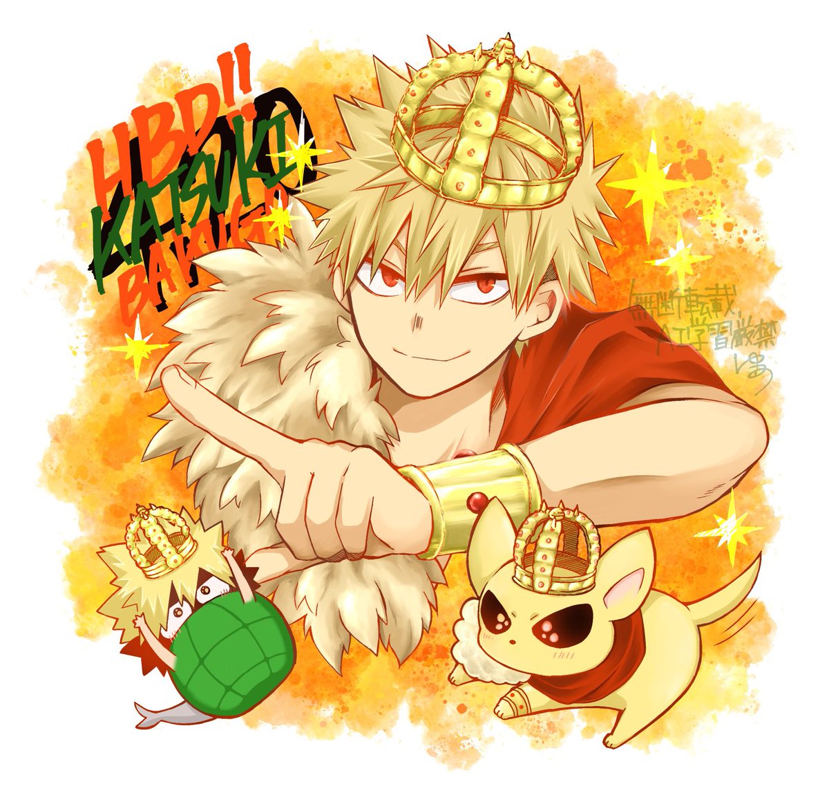 お誕生日おめでとう💥💥💥

#爆豪勝己生誕祭2026
#爆豪勝己誕生祭2026