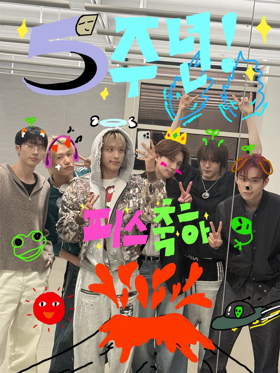 피스 5살이 됐네요！ 5년 동안 저희를 좋아해 주고 저희를 응원해 주셔서 감사합니다
피스가 있으니까 저희도 지금까지 열심히 할 수 있었어요！
오늘 맛이 있는거 많이 먹고 앞으로도 많은 추억 만들어요

#P1Harmony #피원하모니