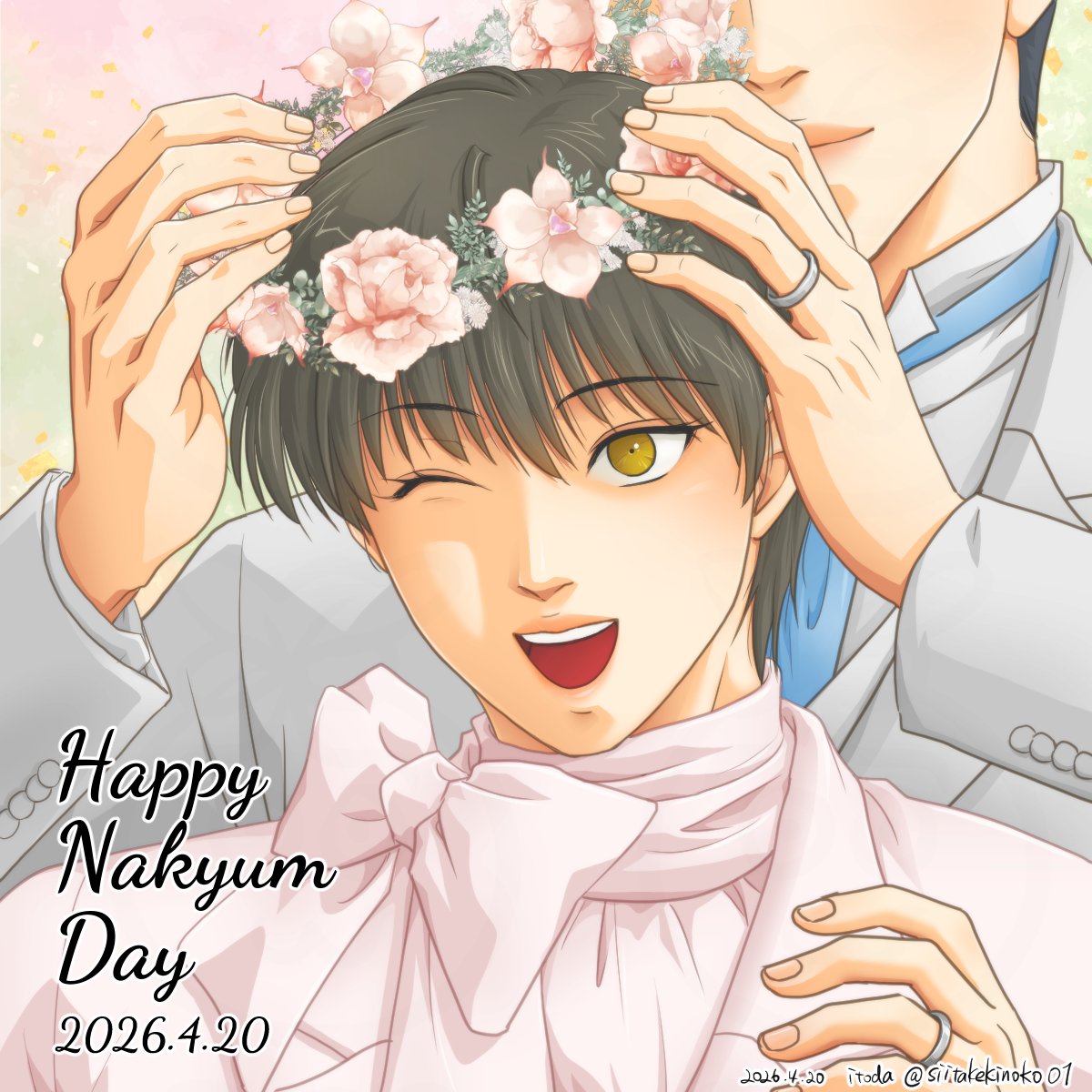 糸田 / いとだ / itoda / 이토다 tweet media