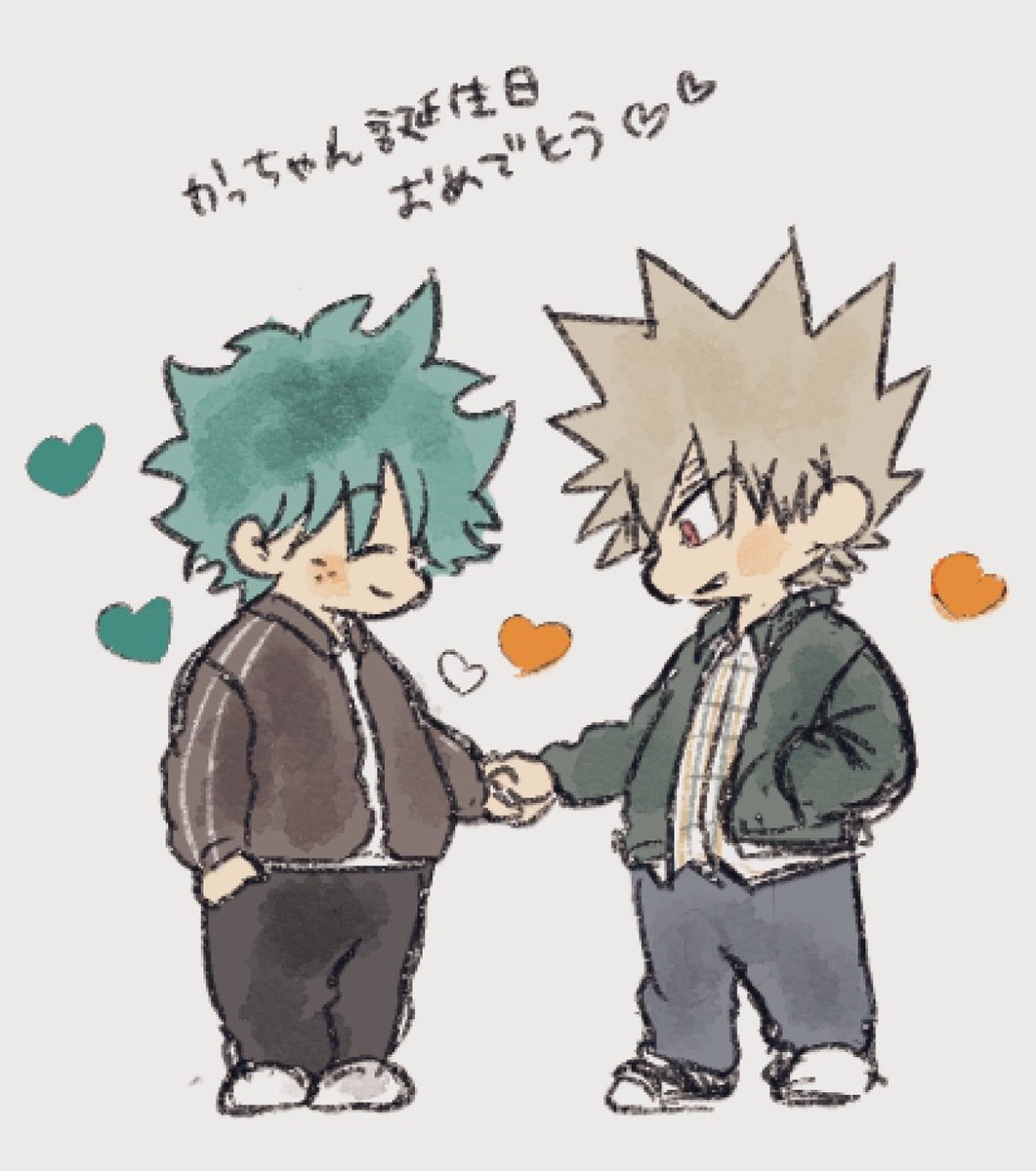 かっちゃん誕生日おめでとう🎁🎉