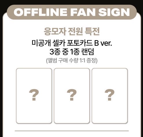 거래 tweet media