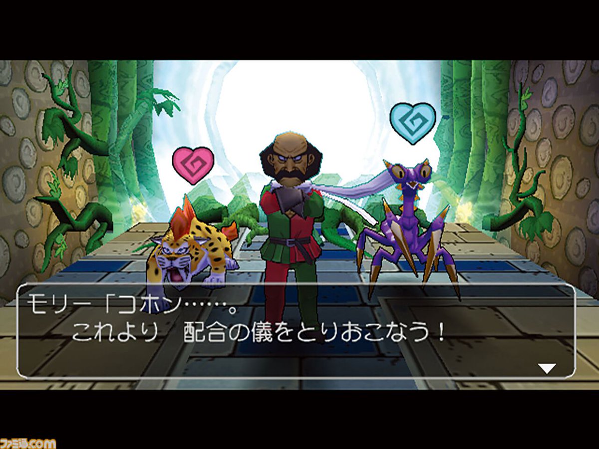 ファミ通.com tweet media