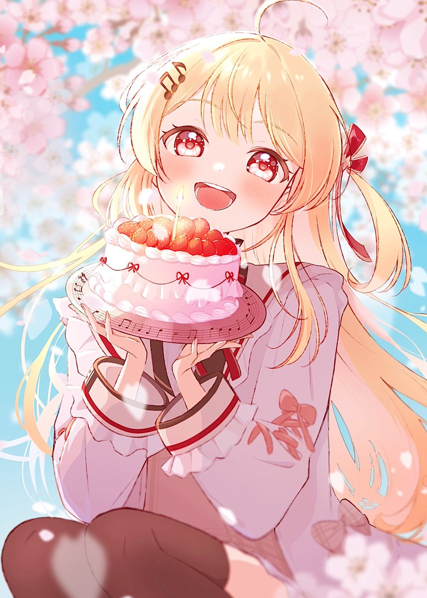 おその tweet media