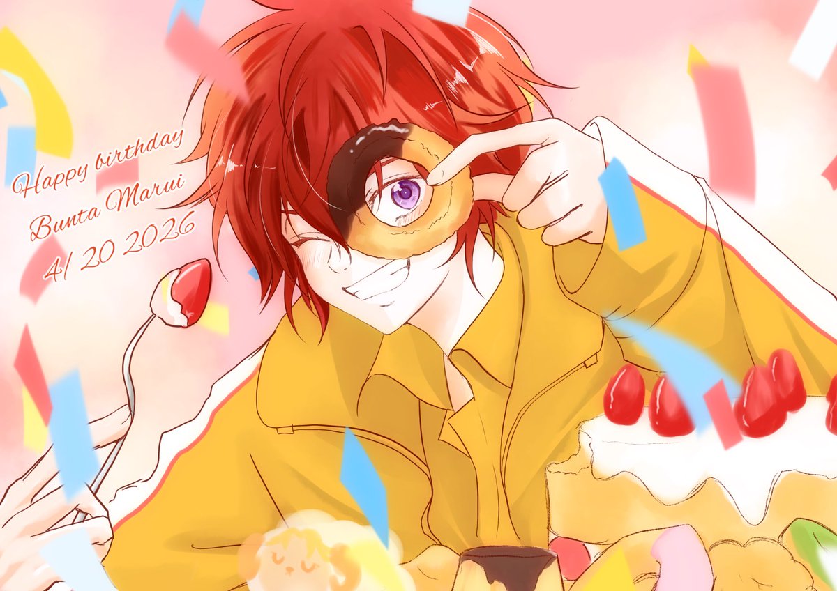 おすし tweet media