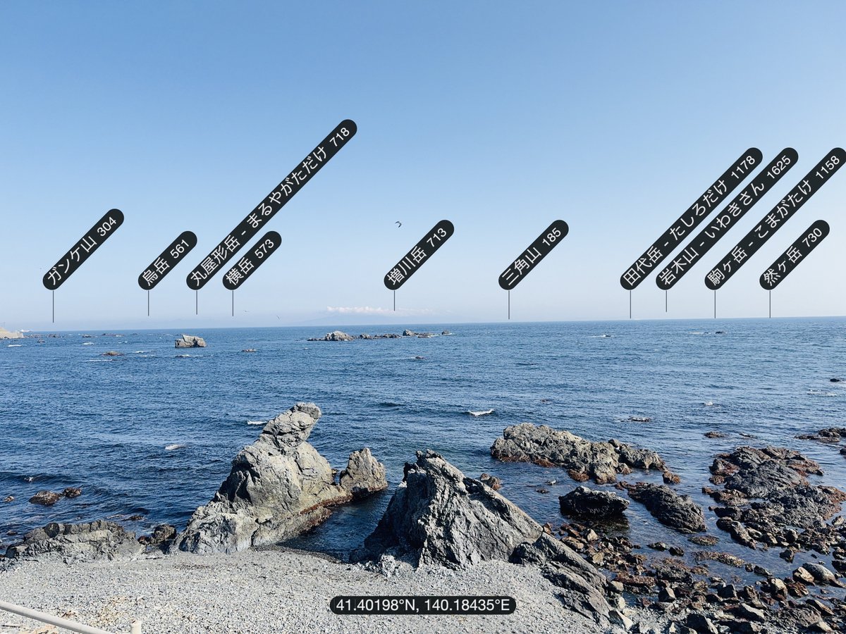 Domon 🏔 tweet media