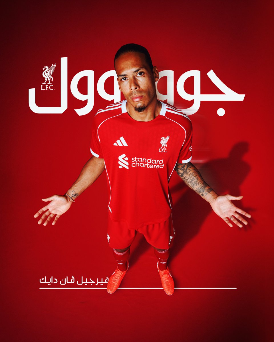 LFC_Arabic's tweet image. 90+10: القائد في الوقت القاتل 🤯

#EVELIV [2-1]