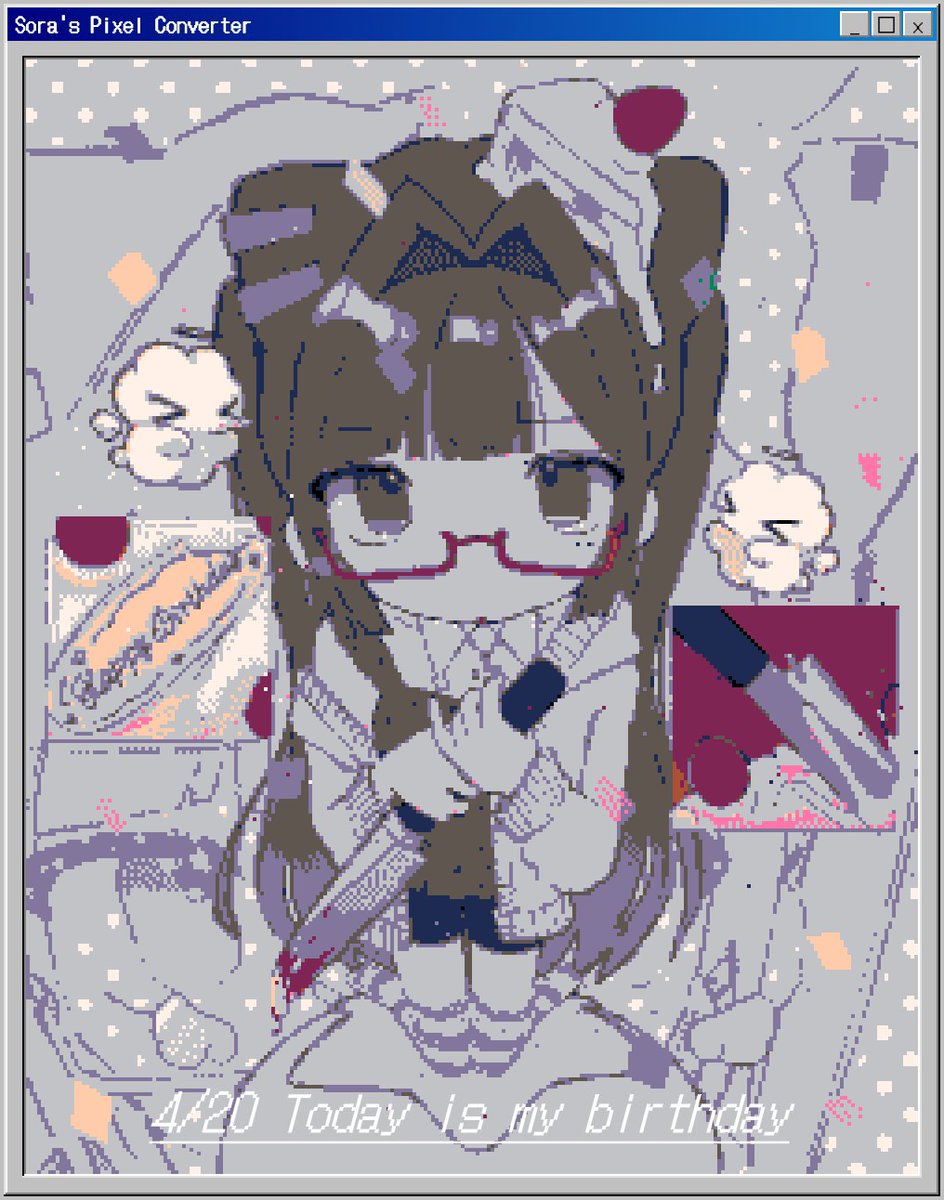 てん ひなた🍰 (@ten_17123) / Posts / X