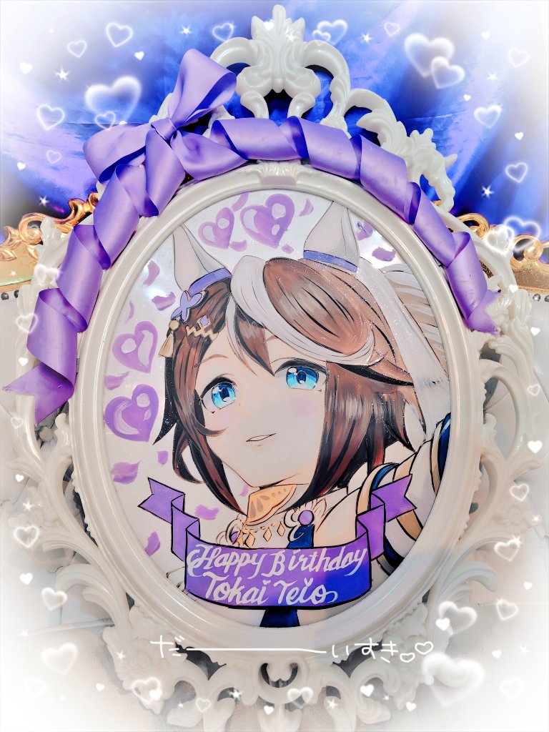 ﾄﾅﾐ @低浮上 tweet media