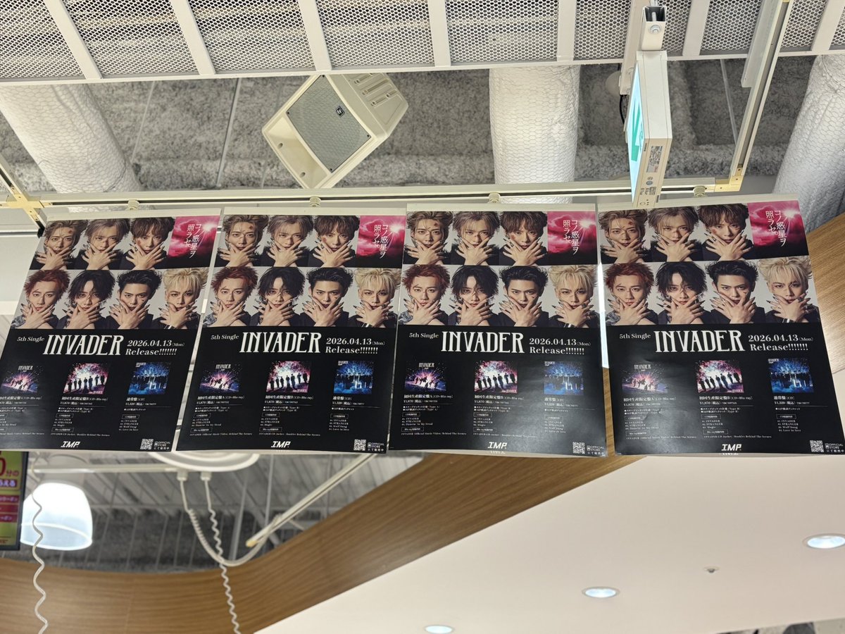 ひとみ tweet media