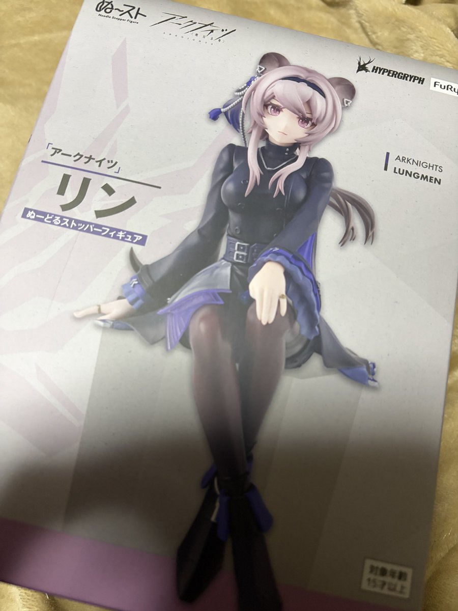 さんあき tweet media