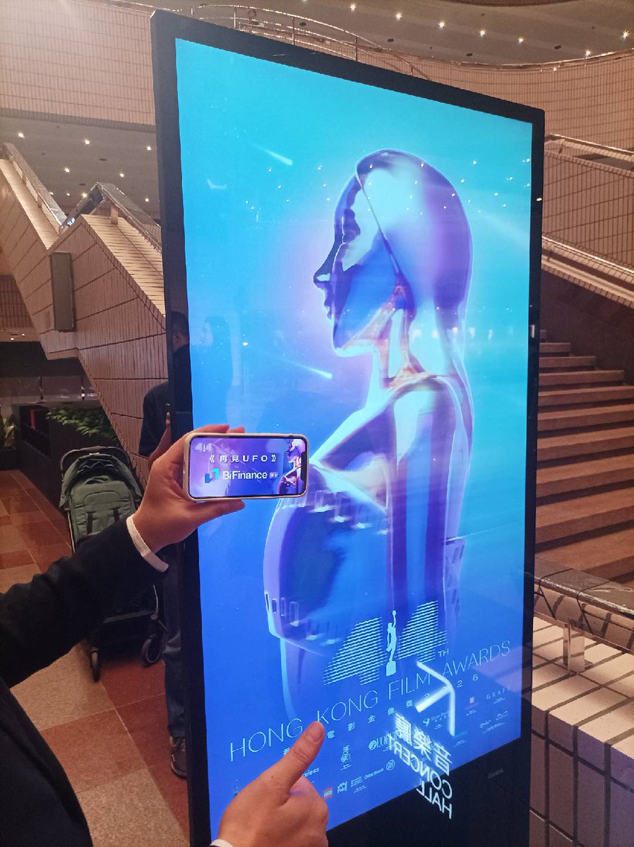 BiFinance幣匯中文 tweet media