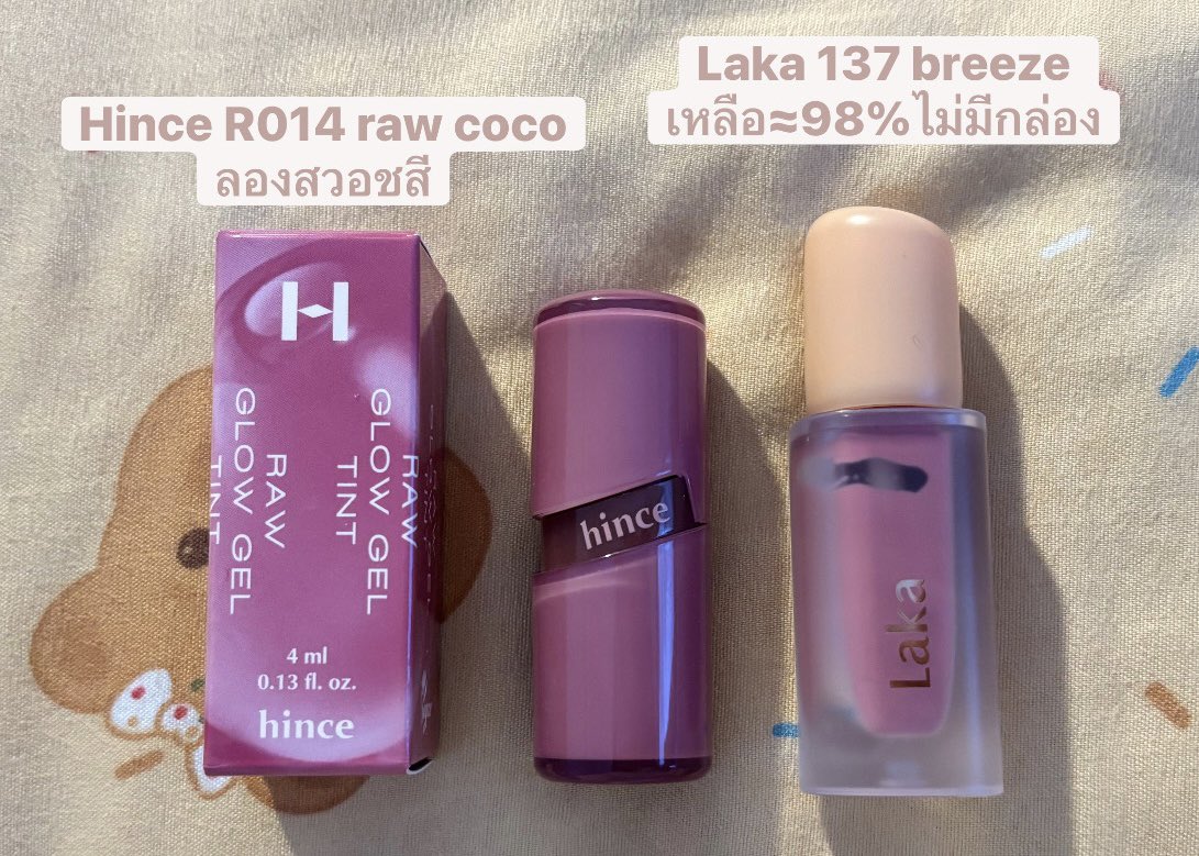 ദ്ദി ˙ᗜ˙ ) tweet media