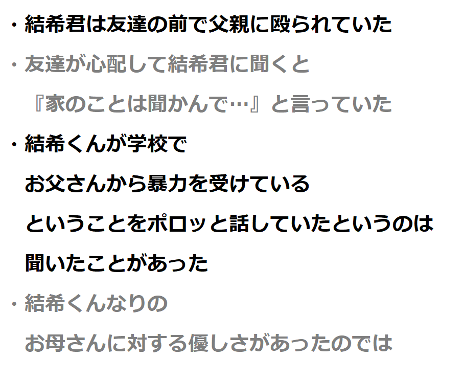 WMB室長 tweet media