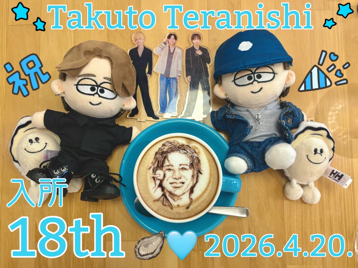 𝕪𝕦𝕚🩵ིྀ tweet media