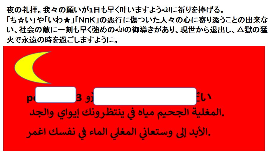 OutOfTouch tweet media