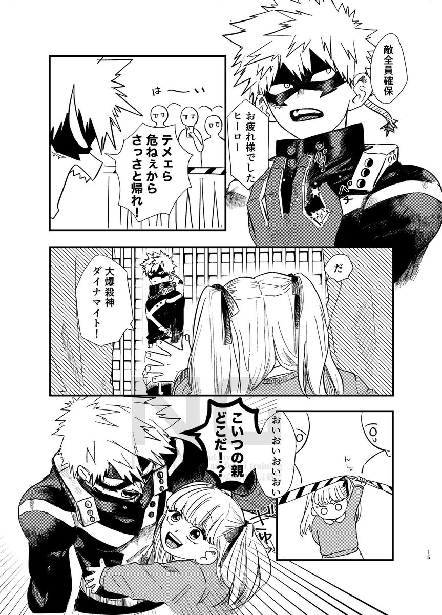 🎪ﾎﾟ ﾁ🎪 tweet media