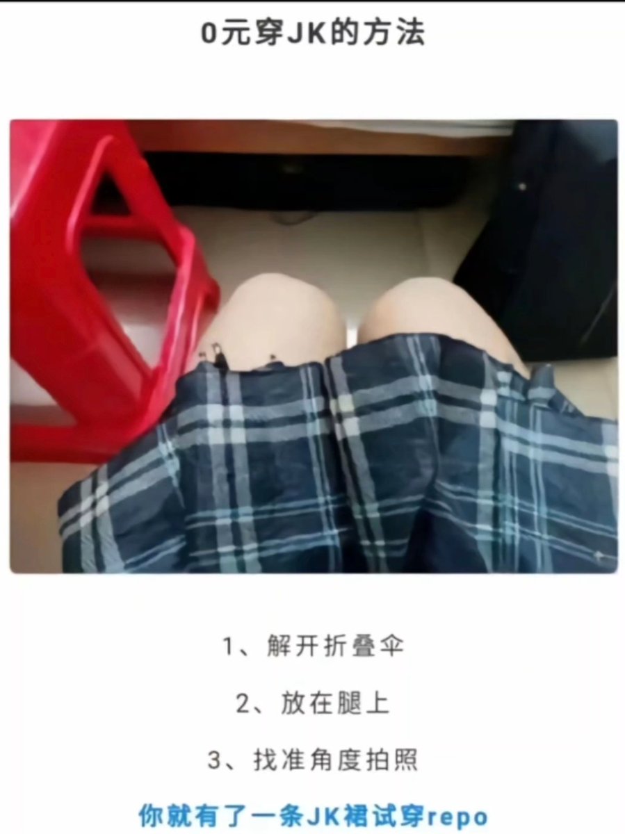 🍓草莓棉花糖🍥 tweet media