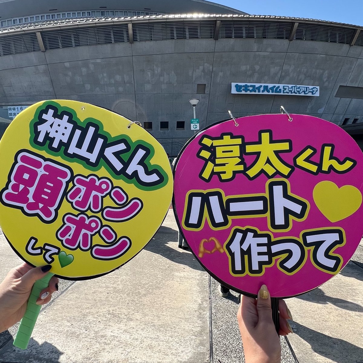 にーちゃん tweet media