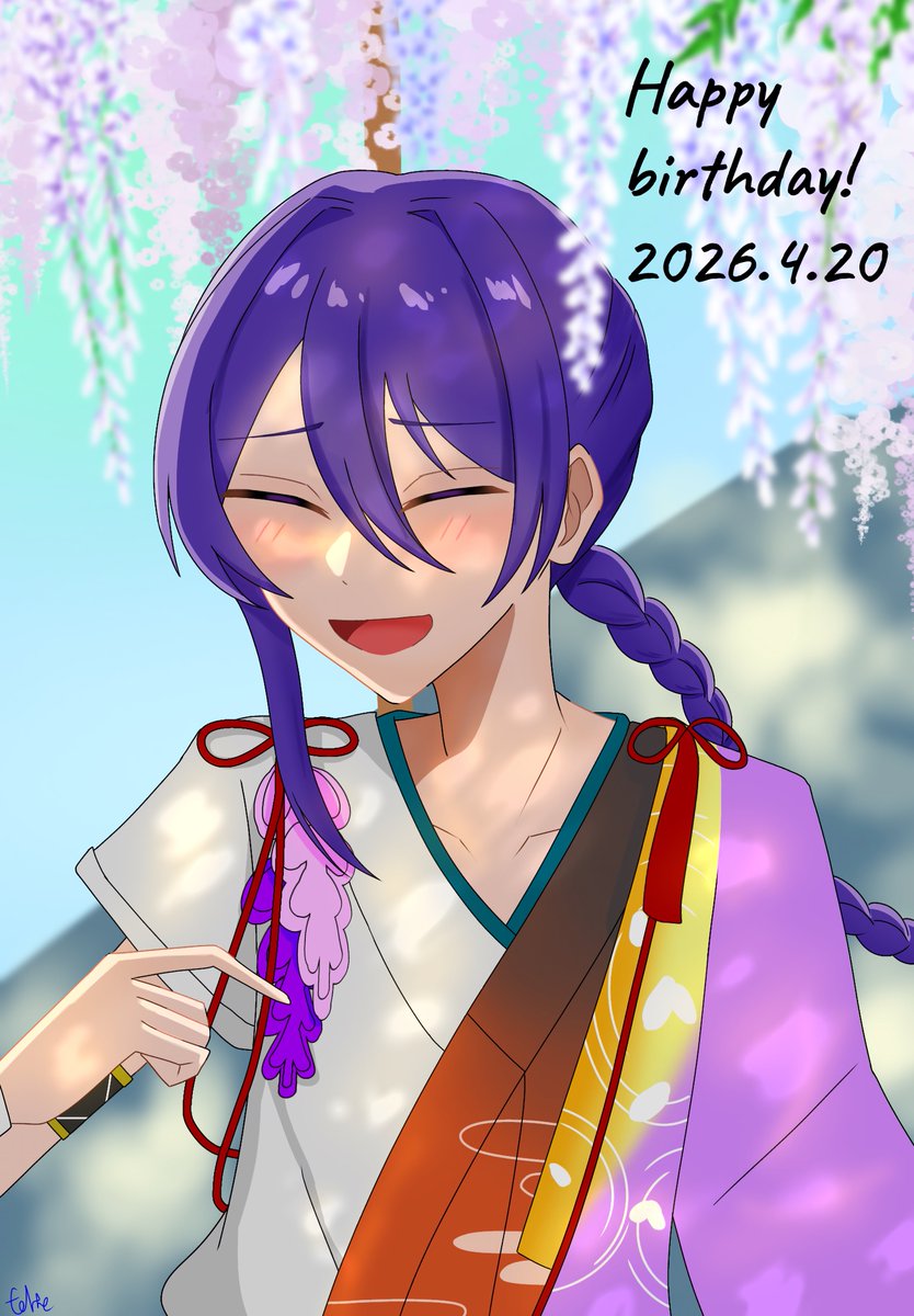 フォルテ tweet media